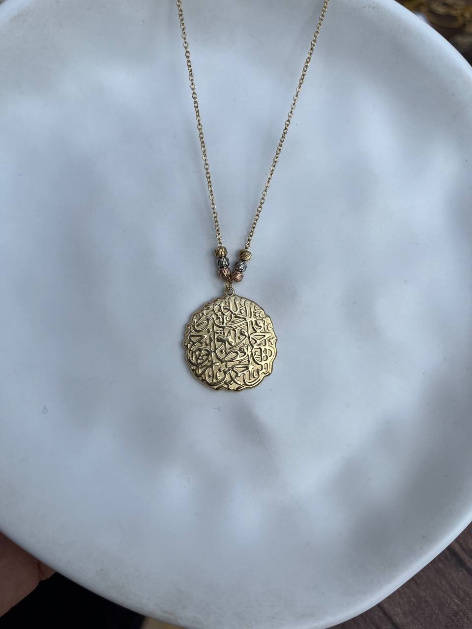 فالله خير حافظا وهو ارحم الراحمين